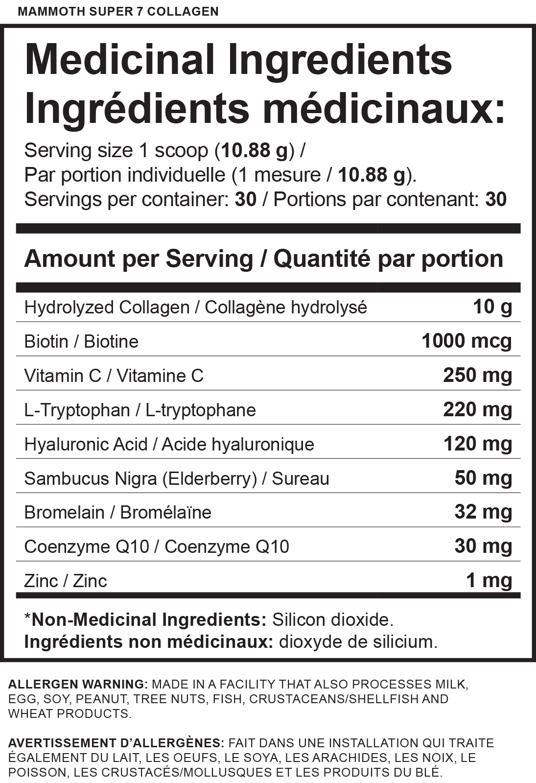 SUPER 7 COLLAGEN