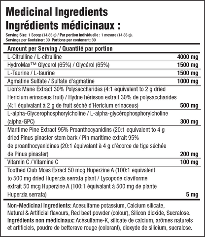 SWELL - Caffeine-Free Pre-Workout