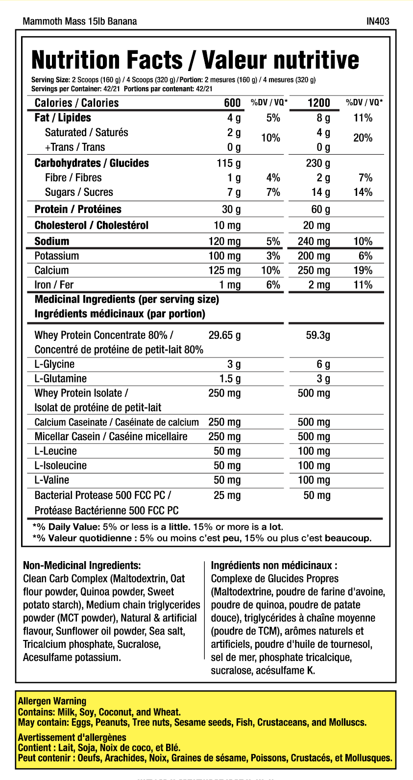 MASS | Weight Gainer