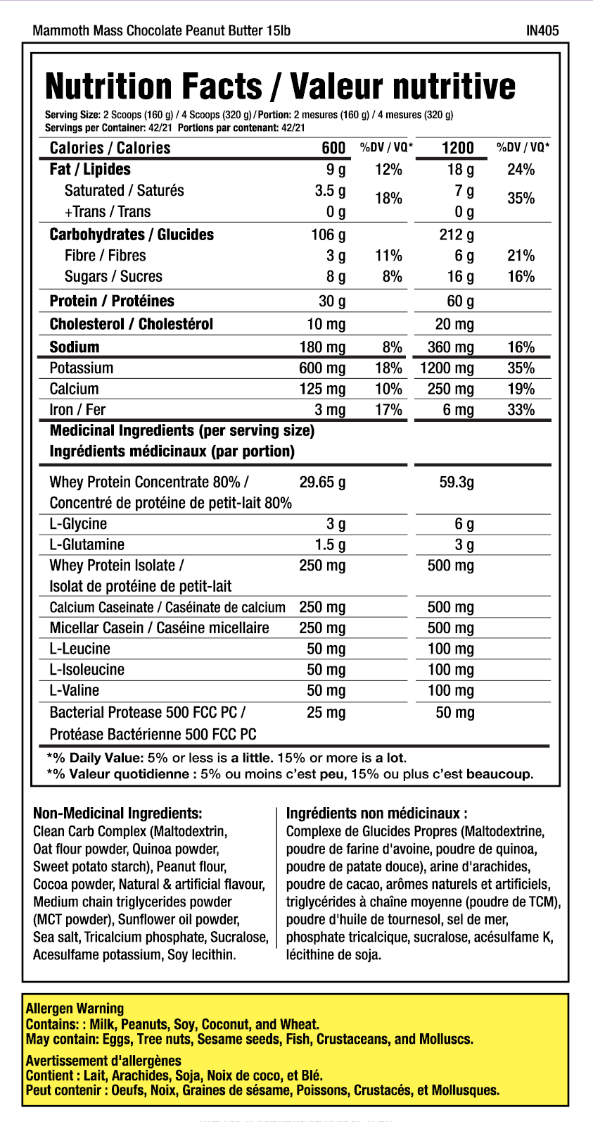 MASS | Weight Gainer
