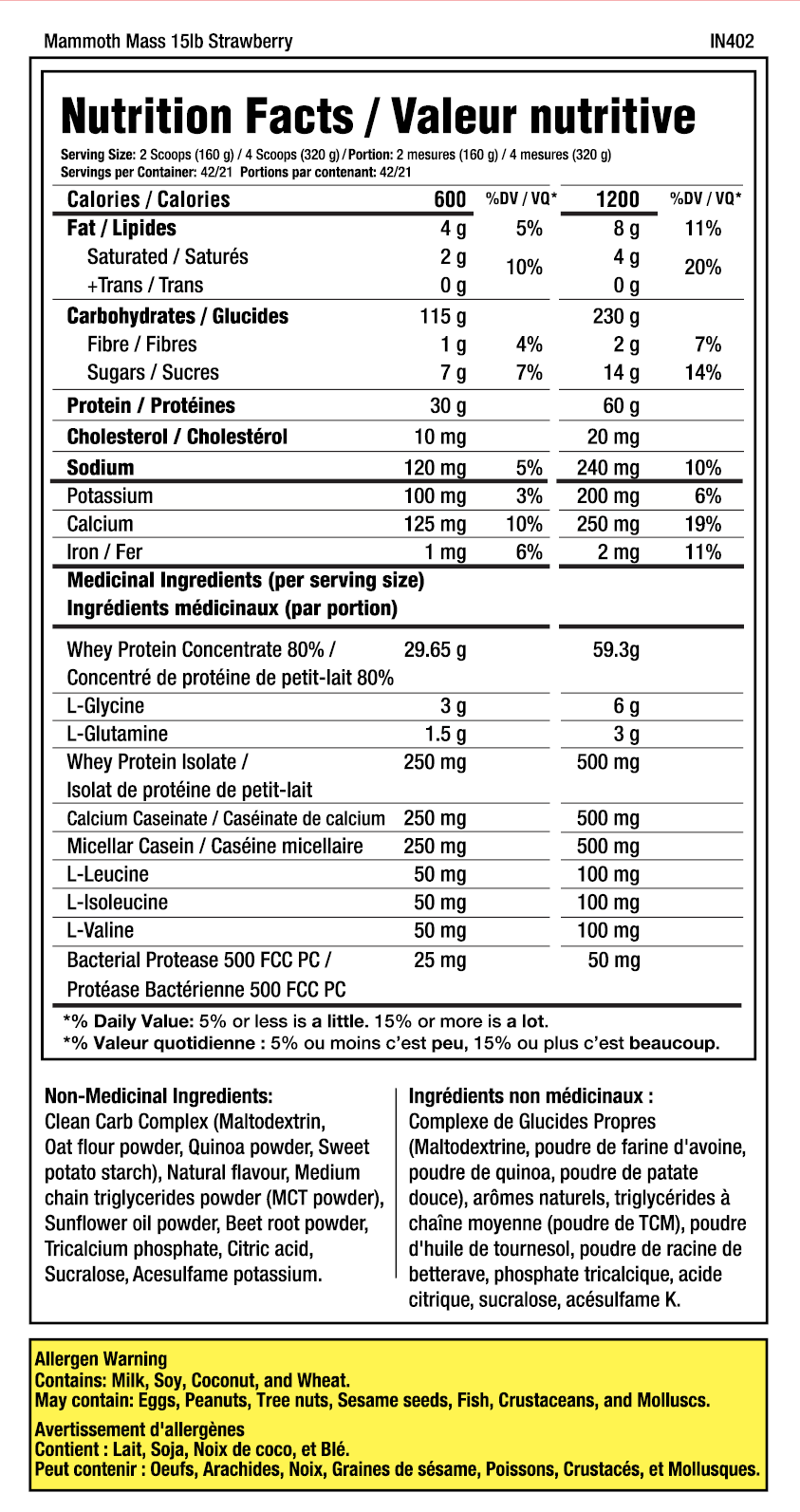 MASS | Weight Gainer